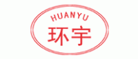 环宇HUANYU品牌logo