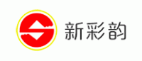 新彩韵品牌logo
