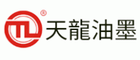 天龙油墨品牌logo