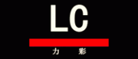 力彩LC品牌logo