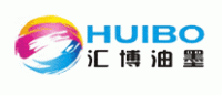 汇博油墨HUIBO品牌logo