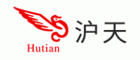沪天HUTIAN品牌logo