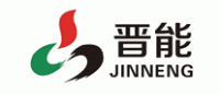 晋能品牌logo