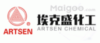 埃克盛Artsen品牌logo
