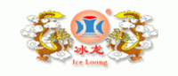 冰龙IceLong品牌logo