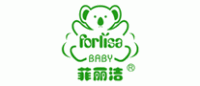 菲丽洁forlisa品牌logo