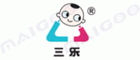 三乐童车品牌logo