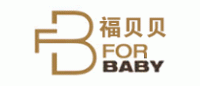 福贝贝Forbaby品牌logo