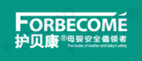 护贝康Forbecome品牌logo