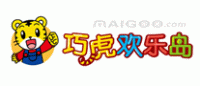 巧虎欢乐岛品牌logo