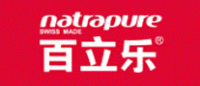 Natrapure百立乐品牌logo