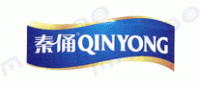 秦俑QINYONG品牌logo