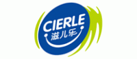 滋儿乐CIERLE品牌logo