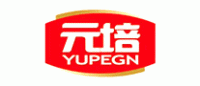 元培YUPEGN品牌logo