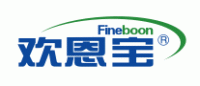 欢恩宝Fineboon品牌logo