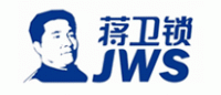 蒋卫锁JWS品牌logo