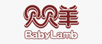 贝贝羊BabyLamb品牌logo