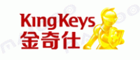 金奇仕KingKeys品牌logo