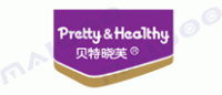 贝特晓芙Pretty&Healthy品牌logo