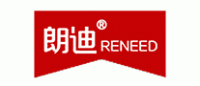 朗迪Reneed品牌logo