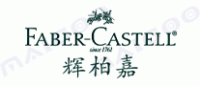 Faber-Castell辉柏嘉品牌logo