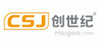 创世纪CSJ品牌logo