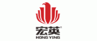 宏英HONGYING品牌logo
