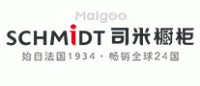 SCHMIDT司米橱柜品牌logo