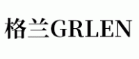 格兰GRLEN品牌logo
