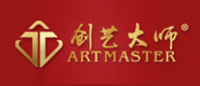 创艺大师品牌logo