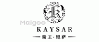 瑞王铠萨KAYSAR品牌logo