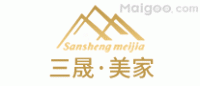 三晟·美家品牌logo