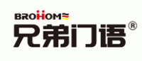 兄弟门语品牌logo