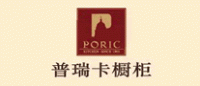 普瑞卡家居品牌logo
