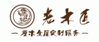 老木匠品牌logo