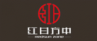 红日方中品牌logo