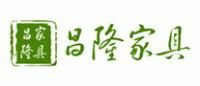 昌隆家具品牌logo