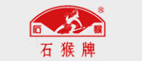 石猴牌品牌logo
