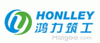 鸿力筑工HONLLEY品牌logo