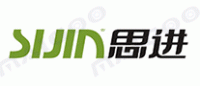 思进SIJIN品牌logo