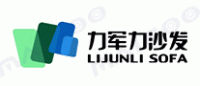 力军力LIJUNLI品牌logo