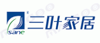 三叶家居SANE品牌logo
