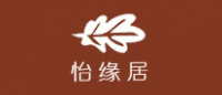 怡缘居品牌logo
