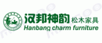 汉邦神韵品牌logo