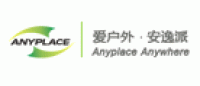 安逸派品牌logo