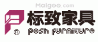 标致家具Posh品牌logo