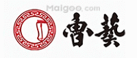 鲁艺红木品牌logo