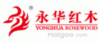 永华红木品牌logo