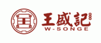 王盛记品牌logo