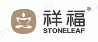 祥福Stoneleaf品牌logo
